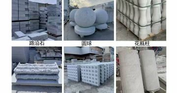 贺州 芝麻白异形定制