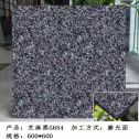 贺州芝麻黑 地铺石 干挂