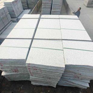 贺州芝麻白毛板，石材毛板