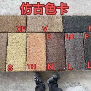 贺州仿古石 老石板 做旧石