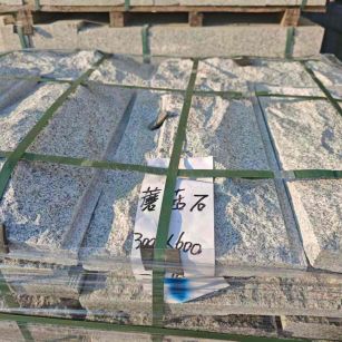 贺州芝麻白蘑菇石，自然面