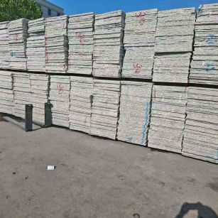 贺州小白花毛板 芝麻白毛板 602 603