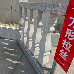 贺州芝麻白阳台栏杆