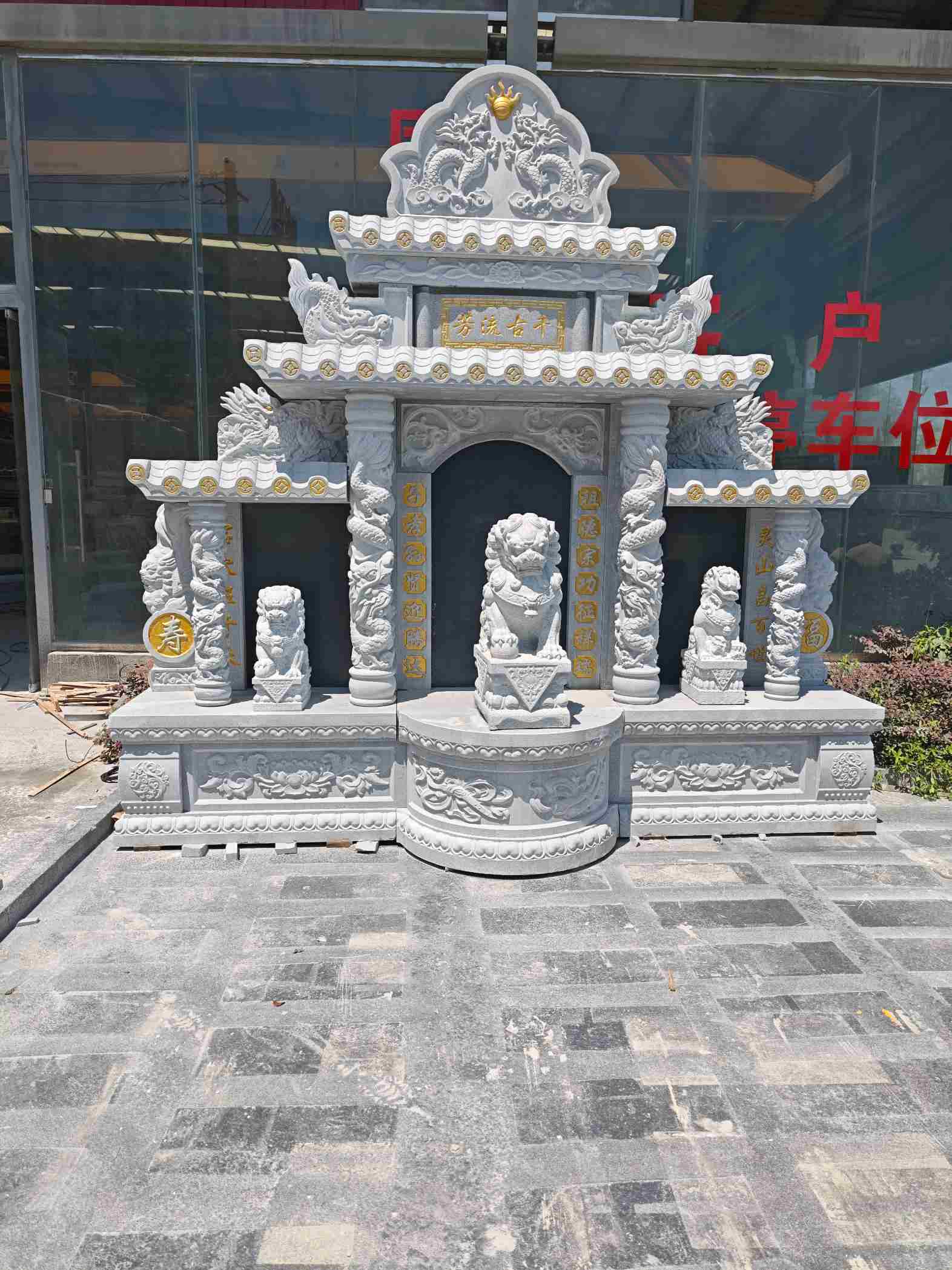 贺州芝麻白中国黑石材套墓 花岗岩墓碑