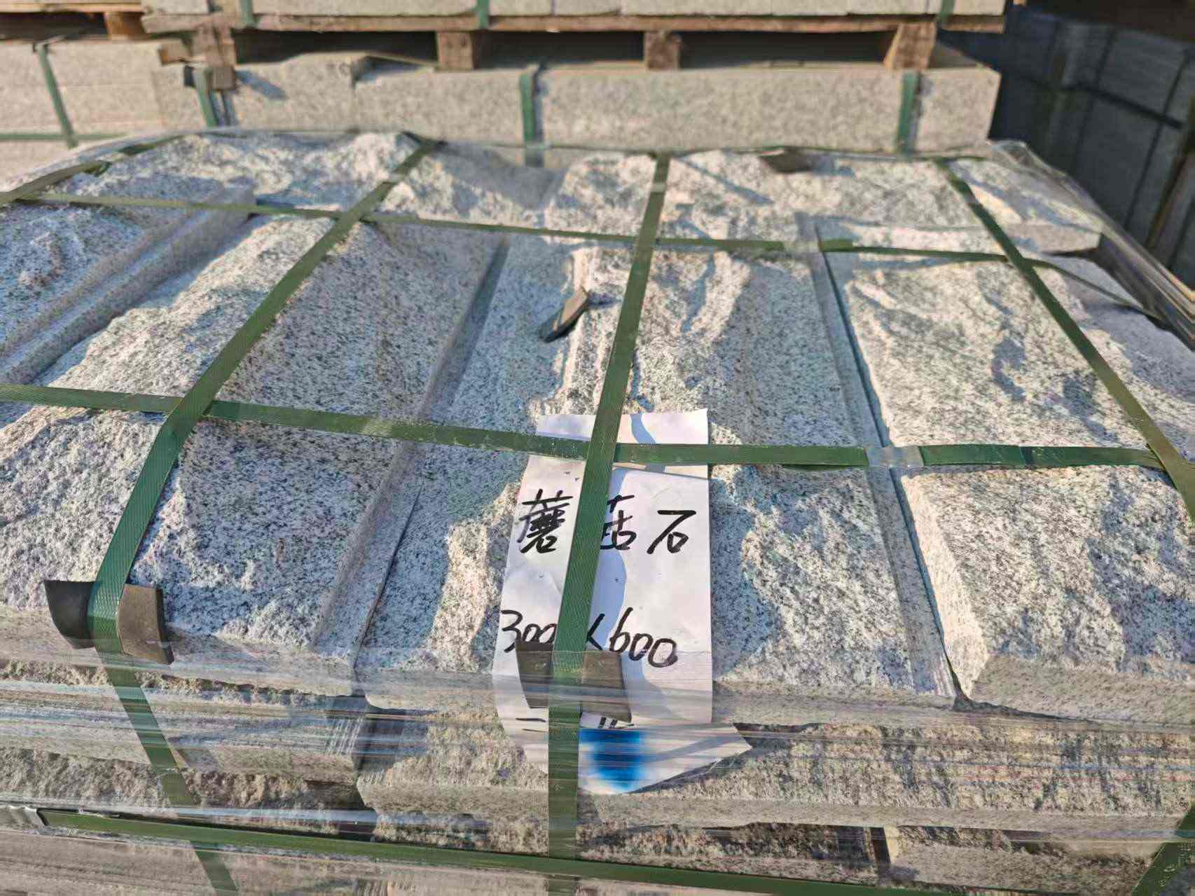 贺州芝麻白蘑菇石，自然面